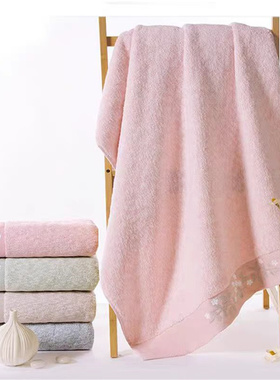 正品金号纯棉A类成人加厚精致绣花浴巾 竹节纱工艺柔软透气GA3185