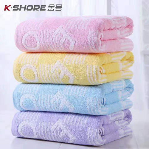 金号新生儿柔软韩版洗澡浴巾纯棉