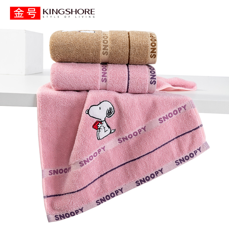 史努比纯棉卡通毛巾家用全棉面巾