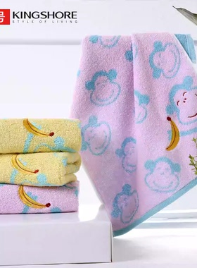 金号纯棉A类毛巾全棉柔软吸水家用通用卡通洗脸巾面巾中巾T1087H