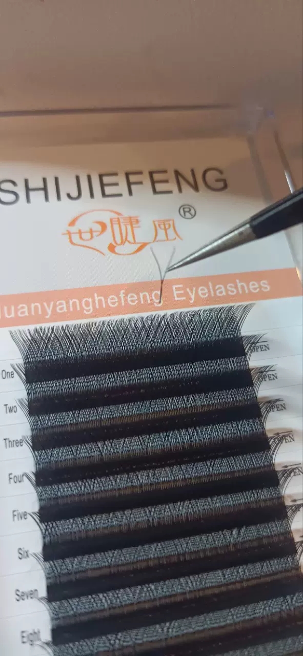 世睫风0.05/0.07Y型睫毛不散根网状编织嫁接睫毛双毛尖yy编织睫毛