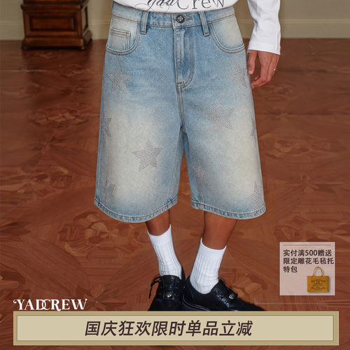 YADcrew五角星闪钻水洗牛仔短裤