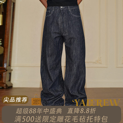 YADcrew复古不掉色宽松牛仔裤