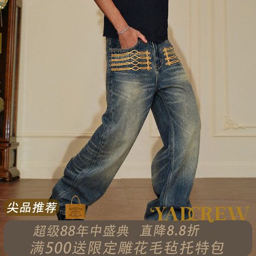 YADcrew复古宫廷刺绣宽松牛仔裤