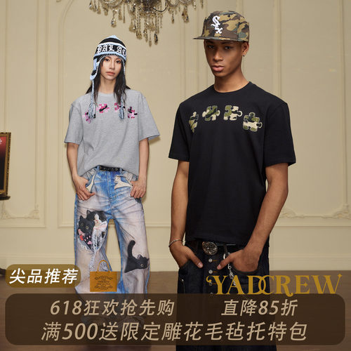 【春现货】YAD爆款延续经典热卖迷彩钻四拼图男女同款短袖T恤