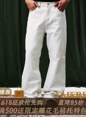 YADcrew立体压花巴洛克石雕立体压花复古街头男女白色做旧牛仔裤