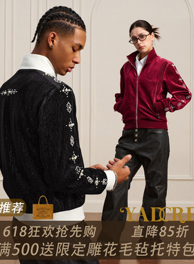 【本命年红色款】YAD银丝绒珍珠外套复古翻领夹克宽松工装春秋季