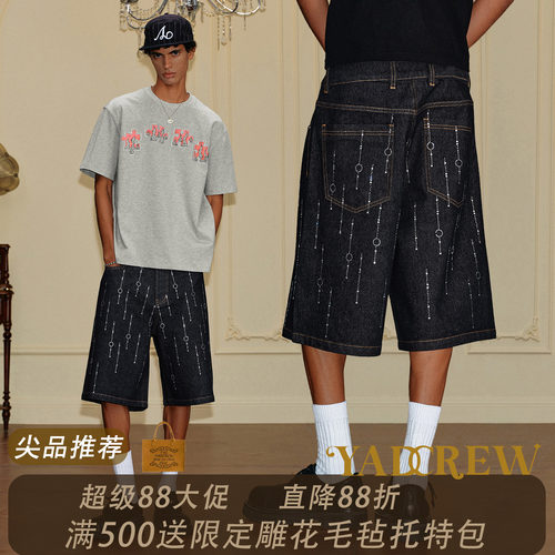 YADCREW坠落银河满钻牛仔短裤