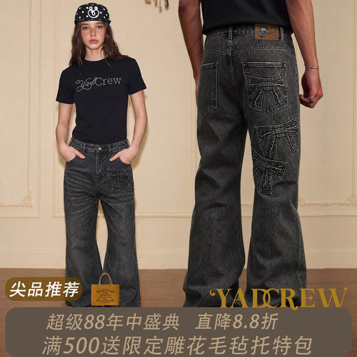 YADcrew520限定复古情侣牛仔裤