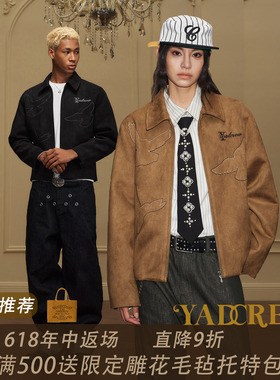 【春现货】YAD和平鸽剪影贴布麂皮翻领夹克拉链棕色男女通用青年