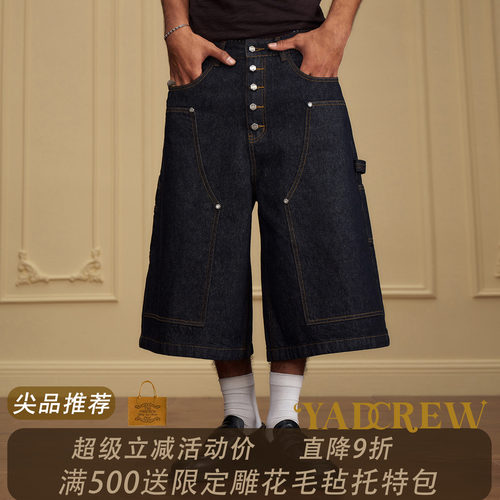 YAD美式复古工装排扣牛仔短裤