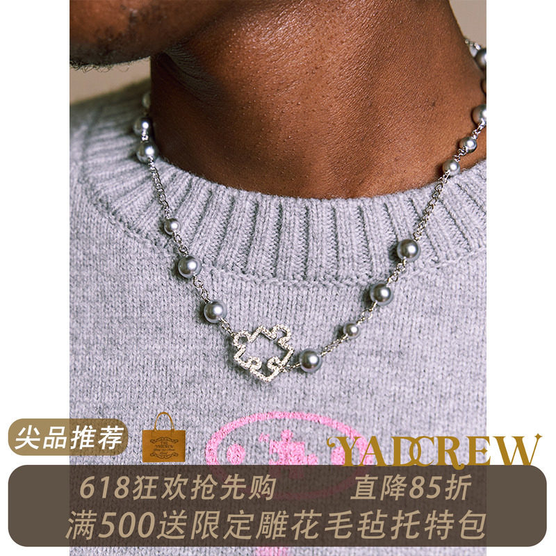 YADcrew 皓石珍珠项链2.0版本18K白金坠饰时尚潮流百搭