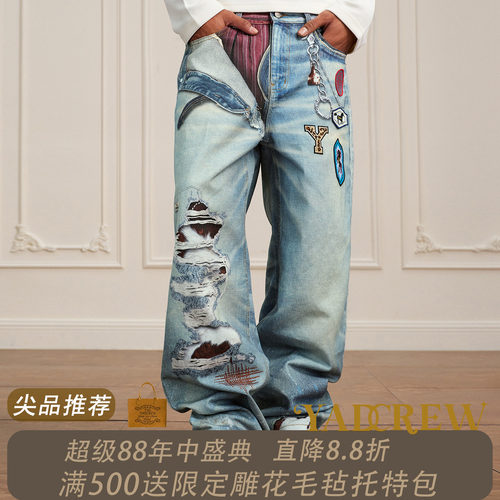 YADcrew真章仔3D打印花阔腿牛仔裤男女宽松直筒baggy设计感