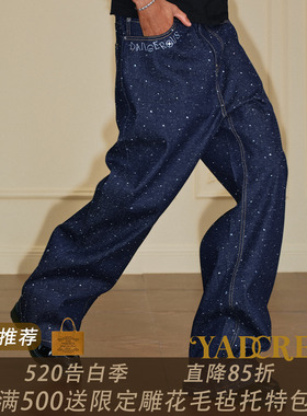 孙天宇同款】YAD星空闪钻雪花原色牛仔裤宽松深蓝色长裤满天星