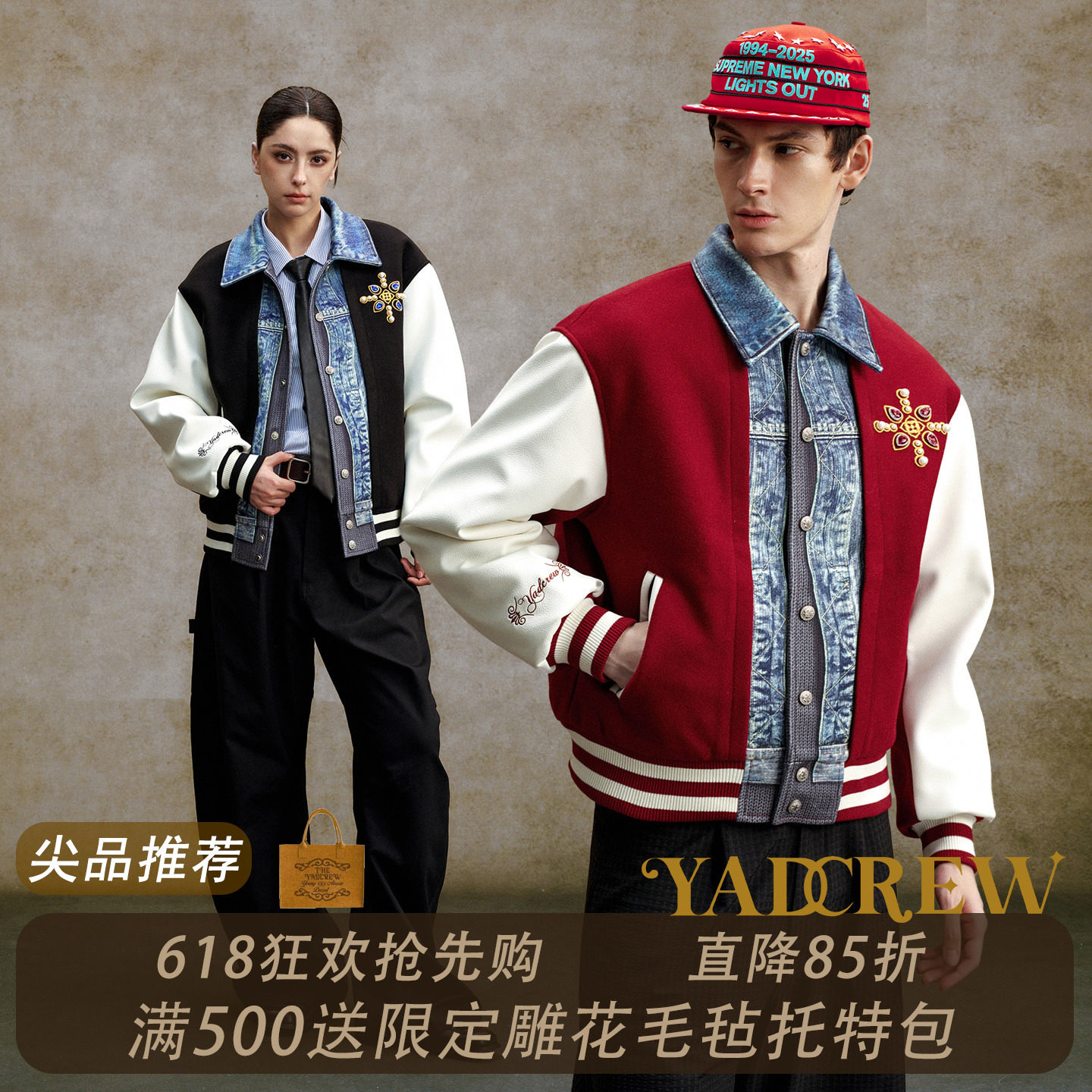 过年本命年红色款】YAD夹棉棒球服珍珠十字花夹克绗缝翻领外套