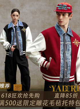 过年本命年红色款】YAD夹棉棒球服珍珠十字花夹克绗缝翻领外套