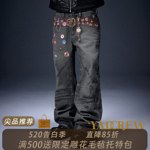 YADcrew亚德鲁 全裤彩蛋LOGO3D打印牛仔裤美式潮流直筒休闲长裤