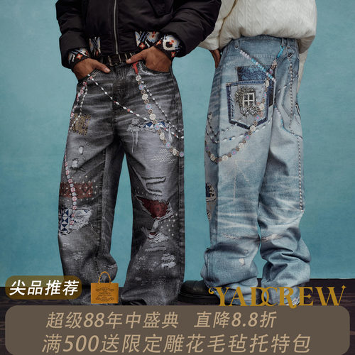 YADxMEDM联名百家布贴布破坏链条打印牛仔裤潮宽松阔腿高街百搭