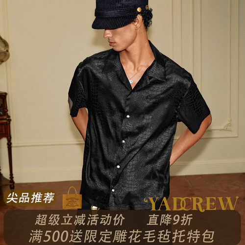 YADcrew仿丝绸垂感宽松短袖衬衫