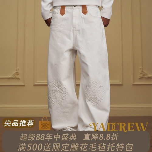 YADcrew白色压花直筒牛仔裤