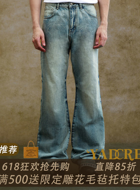 Rapeter同款】YADcrew美式复古水洗蓝色猫须宽松休闲牛仔裤长裤