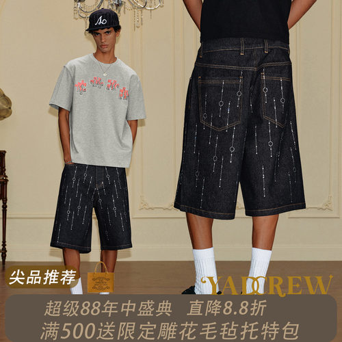 YADCREW坠落银河满钻牛仔短裤