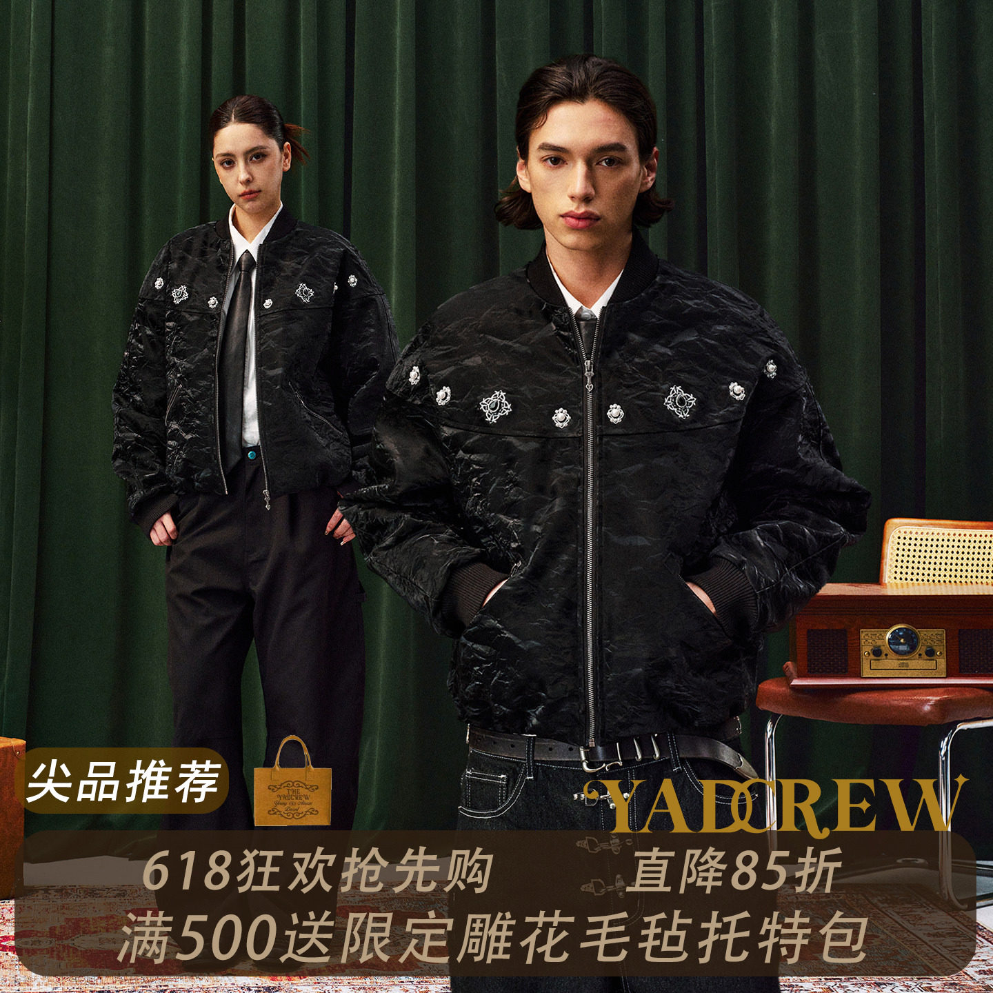 YADcrew亚德鲁特殊丝绒肌理皮料钉珠宝石刺绣皮衣夹克