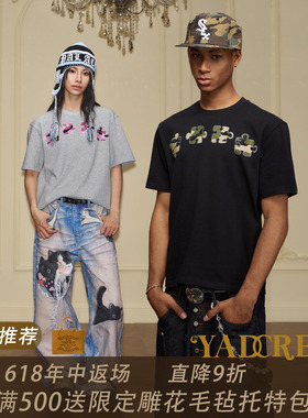 【春现货】YAD爆款延续经典热卖迷彩钻四拼图男女同款短袖T恤