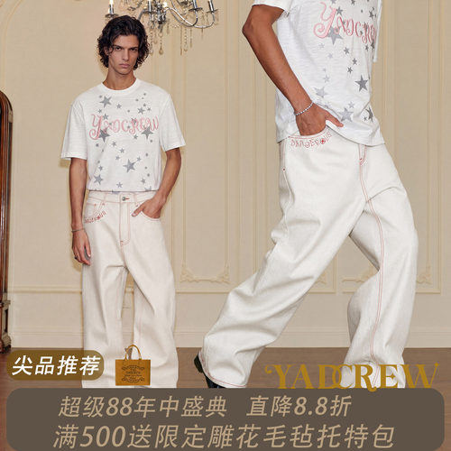 YADcrew520限定赤红之心牛仔裤