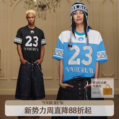 孟佳&张奕然同款】YAD数字棋盘格烫钻短袖网眼球服圆领T恤夏季