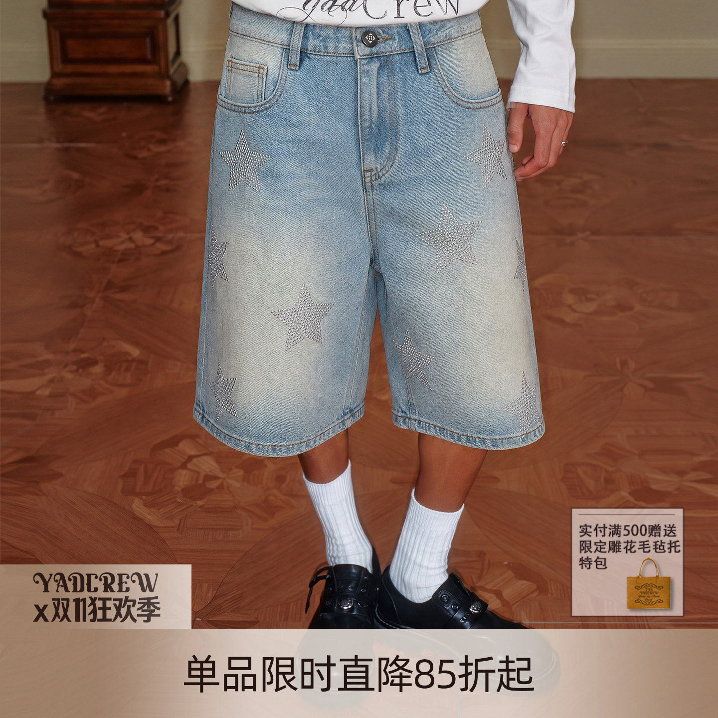 YADcrew闪钻五角星烫钻水洗牛仔短裤六分裤夏季宽松时尚短裤