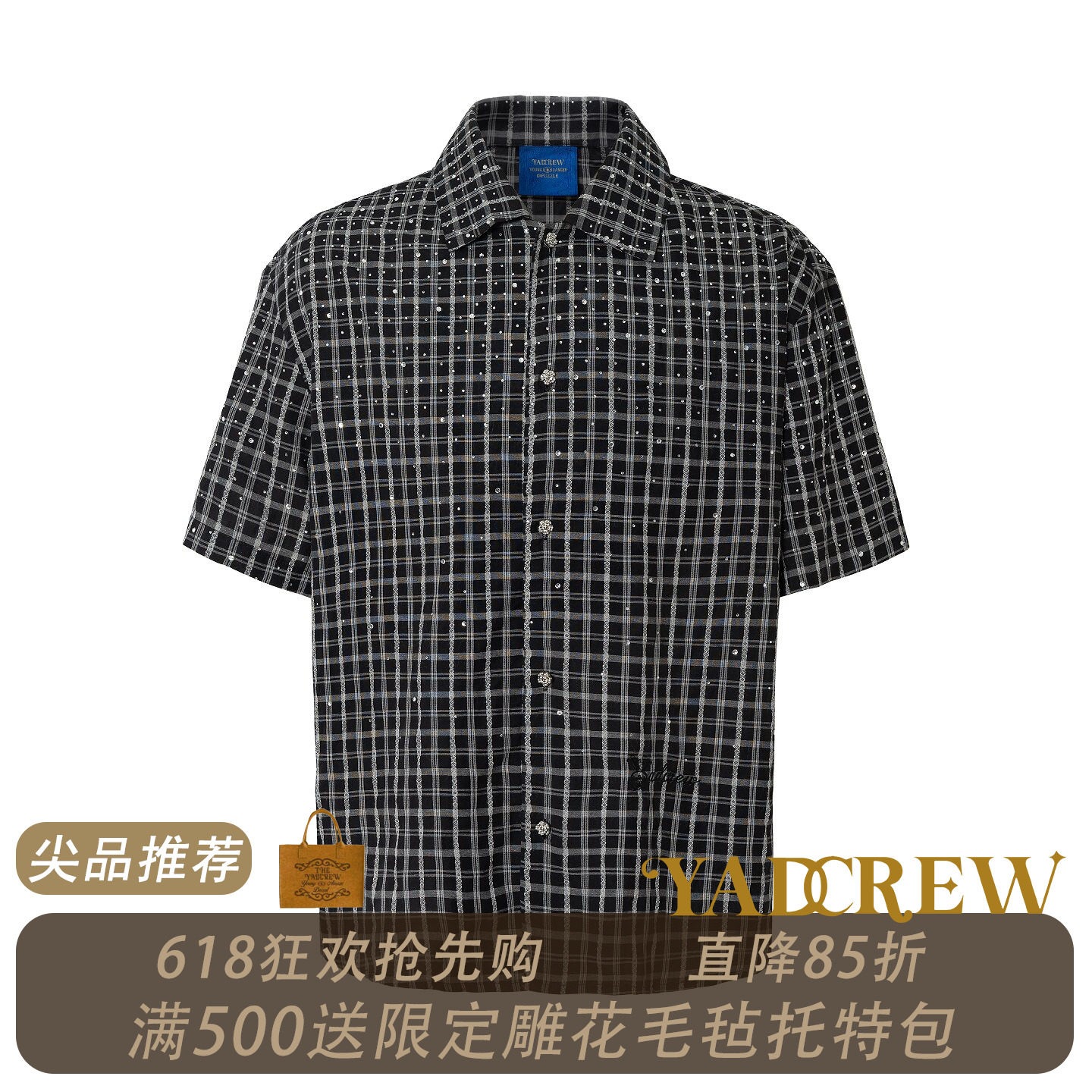 YADcrew吞噬星空复古格子满钻短袖衬衫男女通用宽松翻领夏季衬衣
