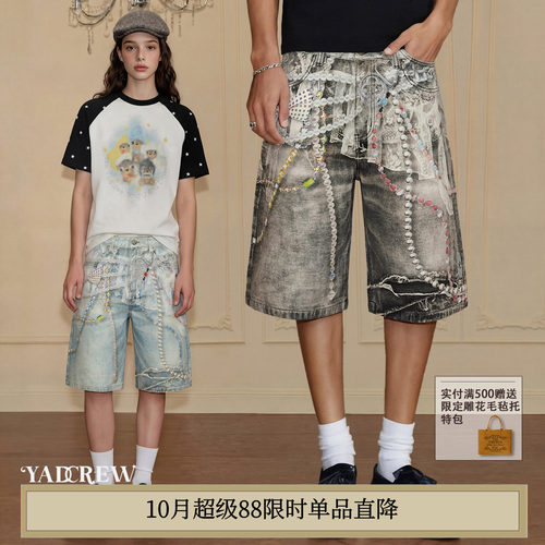 YADcrew高街珍珠链牛仔五分裤