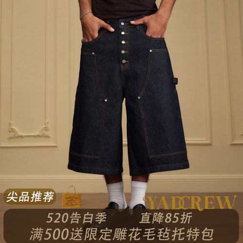 YAD美式复古工装排扣牛仔短裤