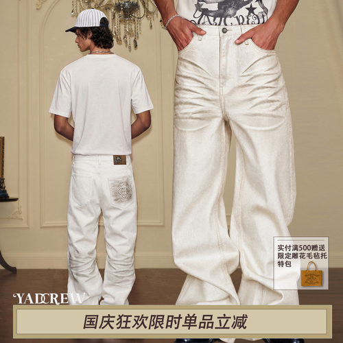 YADcrew抹脏重影立体猫须牛仔裤