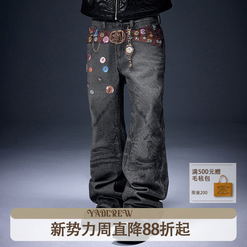 YADcrew亚德鲁 全裤彩蛋LOGO3D打印牛仔裤美式潮流直筒休闲长裤