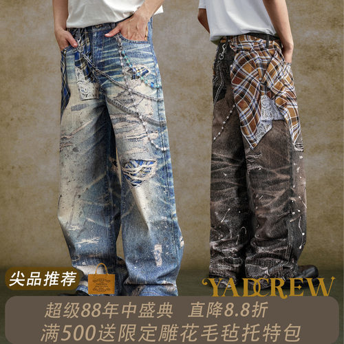 YADcrew扭曲衬衫链条打印3D做旧复古男女休闲弯刀破洞牛仔裤子