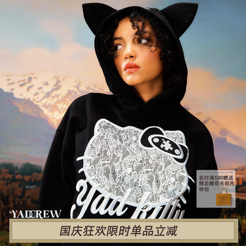 YADcrew冬季【抓绒保暖】套头蕾丝猫立体绣连帽卫衣宽松街头上衣
