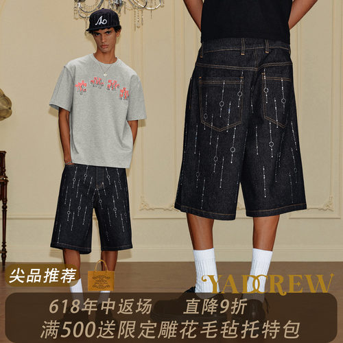 YADCREW坠落银河满钻牛仔短裤