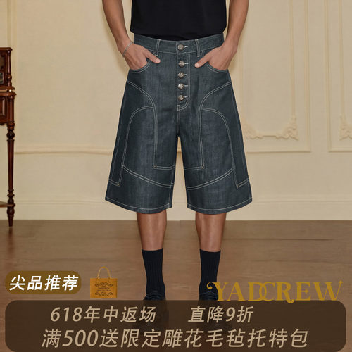 YADcrew工装牛仔阔腿六分短裤