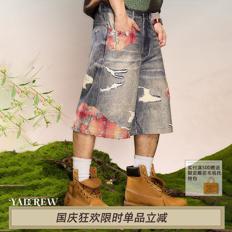 YADcrew亚德鲁 晚霞蕾丝打印短裤潮牌宽松男女个性高街休闲七分裤图片