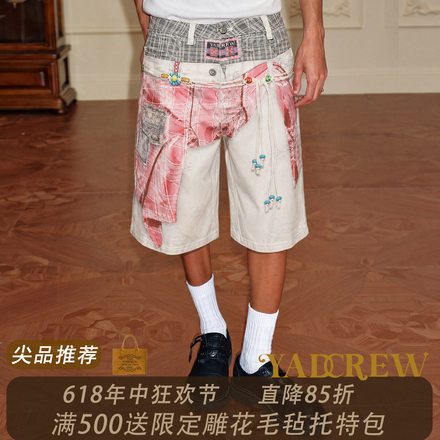 YADcrew霓虹碎布3D数码打印民族风阔腿七分裤设计感中筒宽松短裤