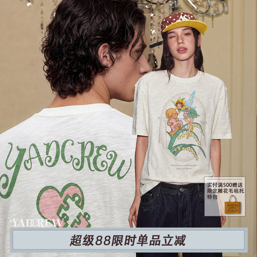YADcrew520限定烫钻情侣T恤