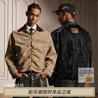 YADcrew马年【丝绒骑士】真羊皮领褶皱丝绒皮料巴恩风翻领夹克