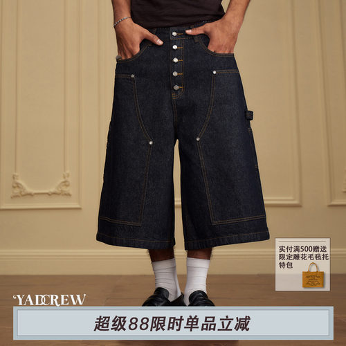 YAD美式复古工装排扣牛仔短裤