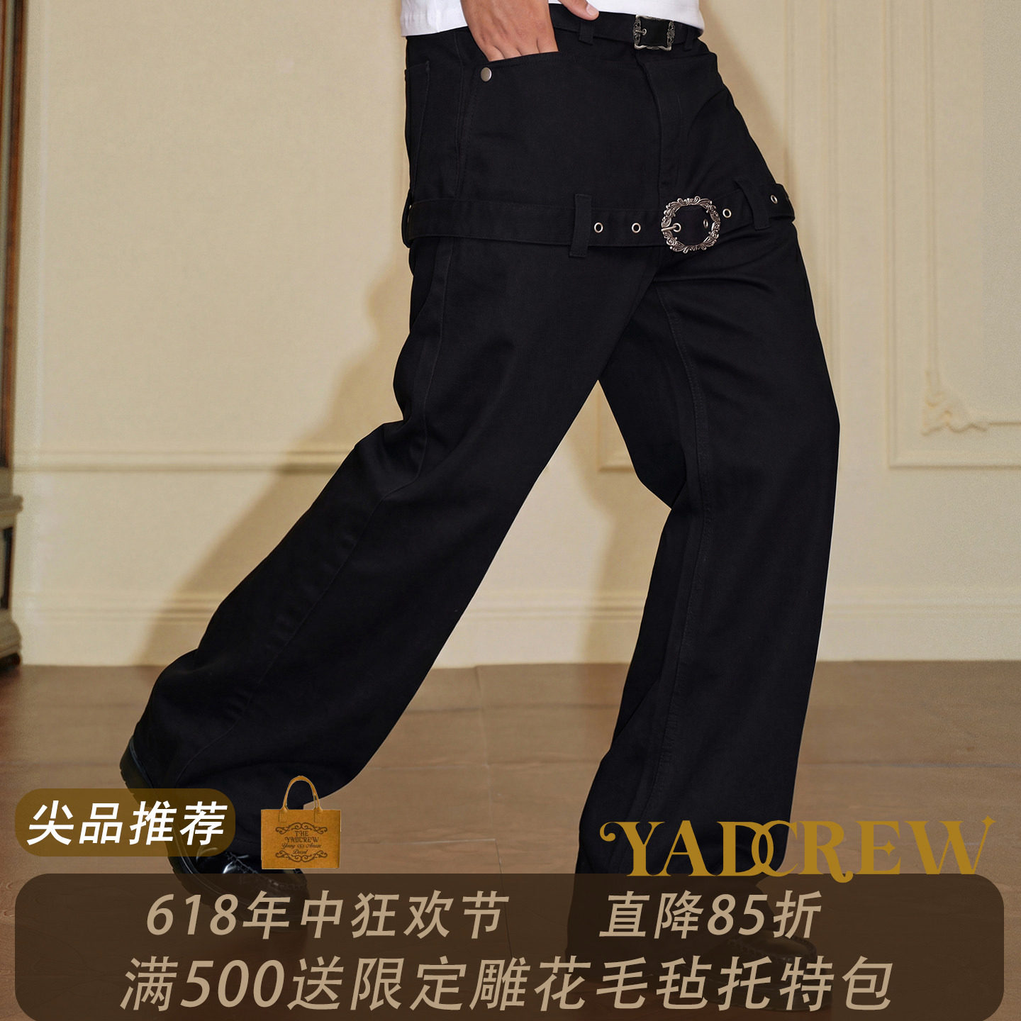 YADcrew热血骑士巴洛克双腰带复古铆钉微喇阔腿裤黑色休闲长裤