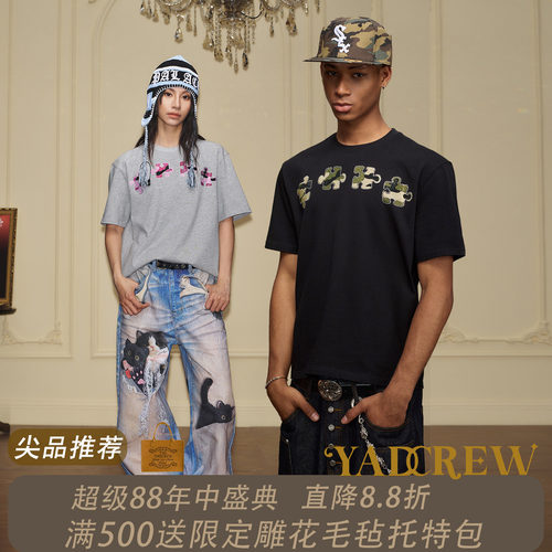 【春现货】YAD爆款延续经典热卖迷彩钻四拼图男女同款短袖T恤