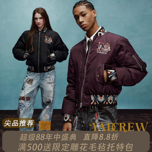 YADxMEDM联名牙刷绣棉服美式街头民族风拼接棒球服棉衣夹克外套