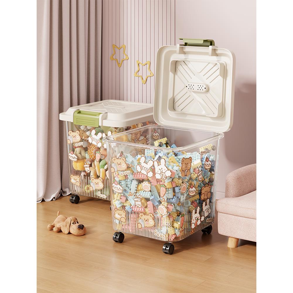 娃娃收纳桶家用多功能儿童玩具玩偶公仔整理桶大容量积木储物神器