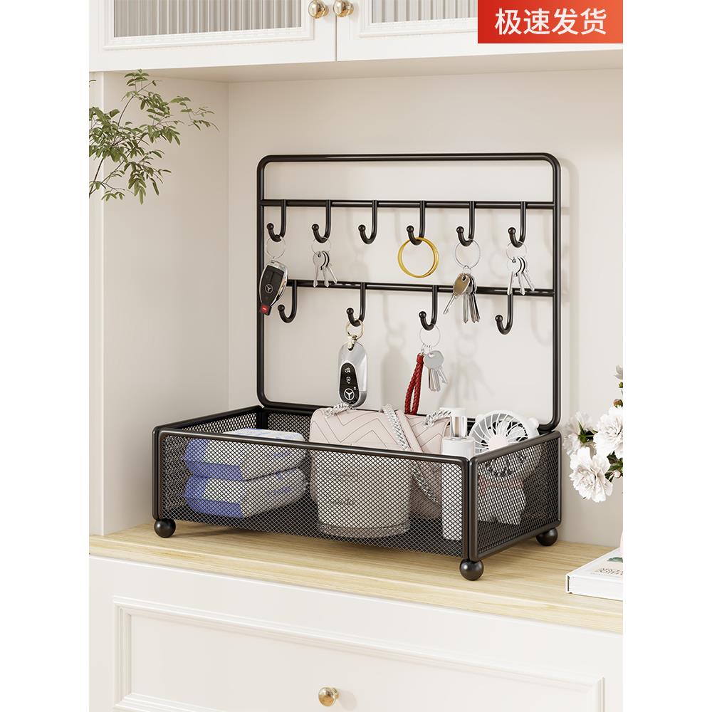钥匙收纳盒入户玄关置物架鞋柜上方桌面收纳盒多功能首饰整理挂架